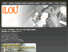 Tablet Screenshot of lou.co.jp